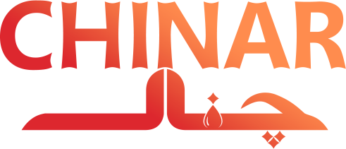 Chinar Monogram English & Urdu